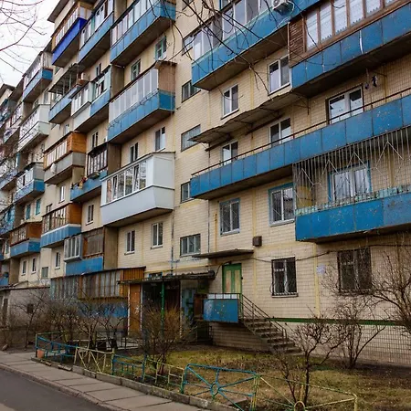 Kvartirkoff Na Obolonskiy 16a * Kiev